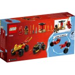LEGO Ninjago : Le combat en voiture et en moto de Kai et Ras - 103 pcs