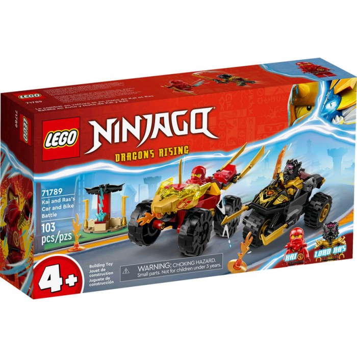LEGO Ninjago : Le combat en voiture et en moto de Kai et Ras - 103 pcs